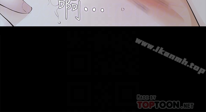 那傢伙的女人 - 第25话-要不要一起上宛心? - page 19