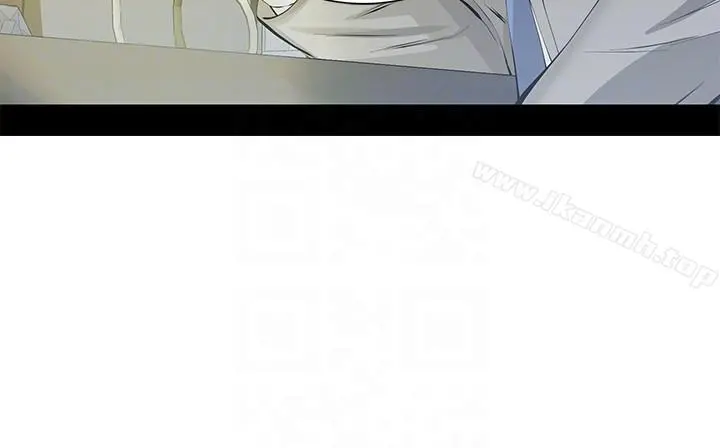 那傢伙的女人 - 第5话-轻易到手的女人 - page 27