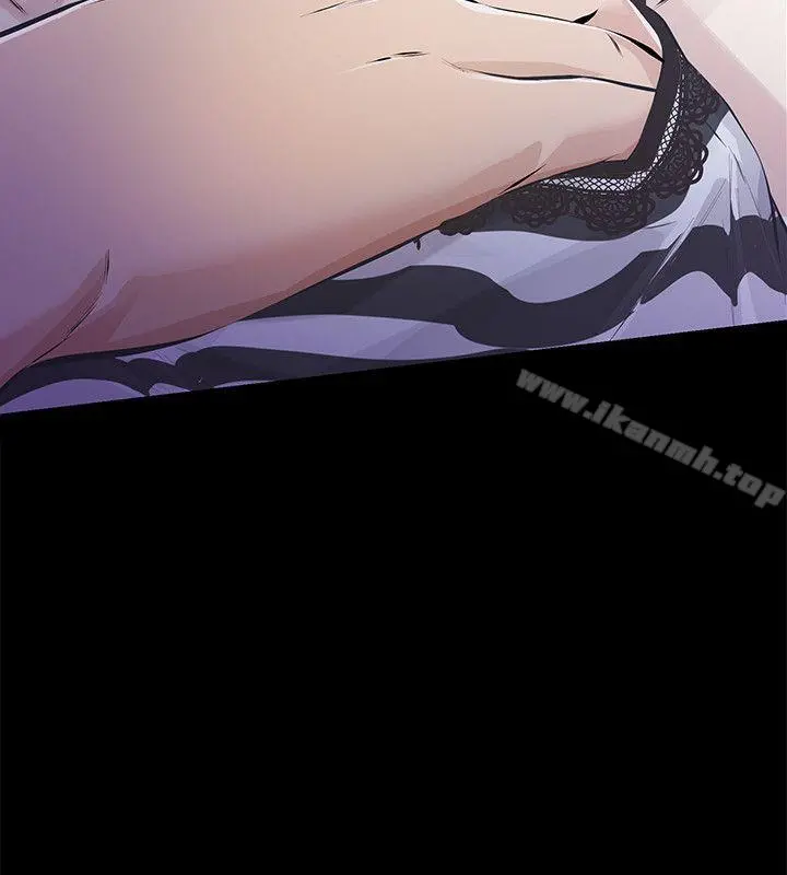 那傢伙的女人 - 第7话-第二次机会… - page 6