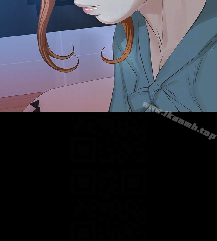 那傢伙的女人 - 第18话-最终又回到原点 - page 29