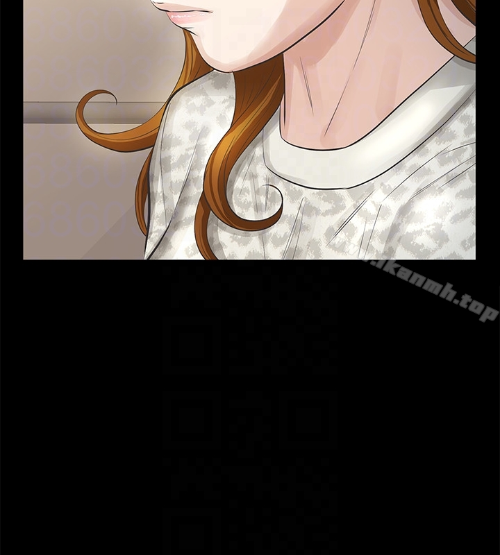 那傢伙的女人 - 第18话-最终又回到原点 - page 31