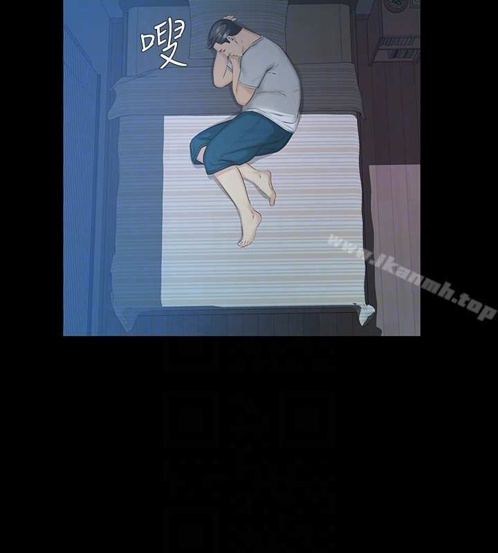 那傢伙的女人 - 第16话-再次回到从前 - page 25
