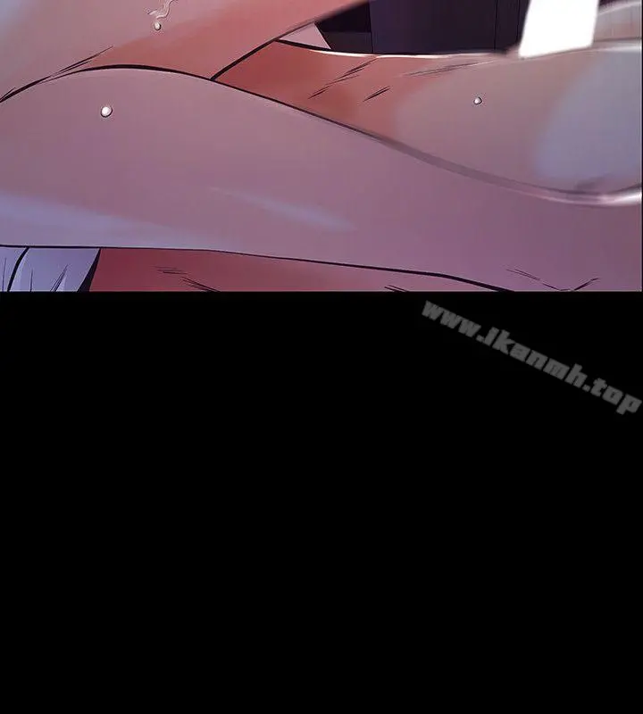那傢伙的女人 - 第3话-我不在家的时候… - page 16