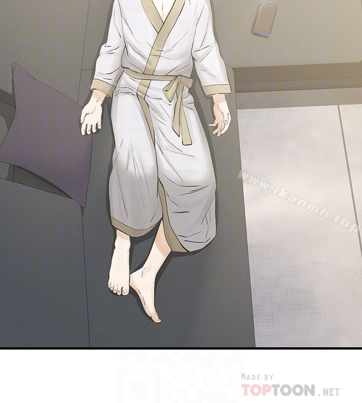 那傢伙的女人 - 最终话-结束漫长的彷徨之后 - page 7
