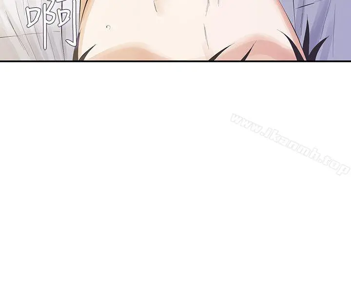 那傢伙的女人 - 第14话-追求更强烈的刺激 - page 28