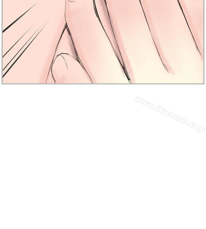LOVE不动产(完结) - 第7话 - page 6