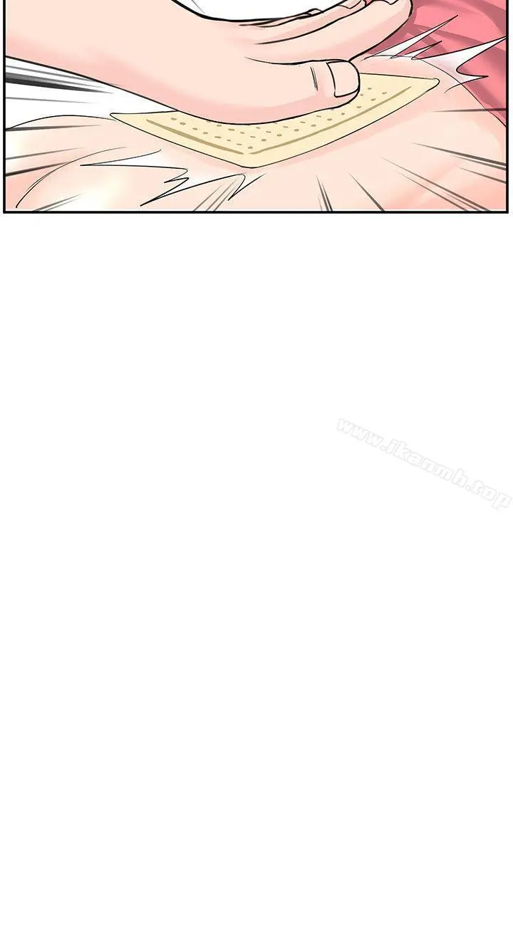 LOVE不动产(完结) - 第7话 - page 19
