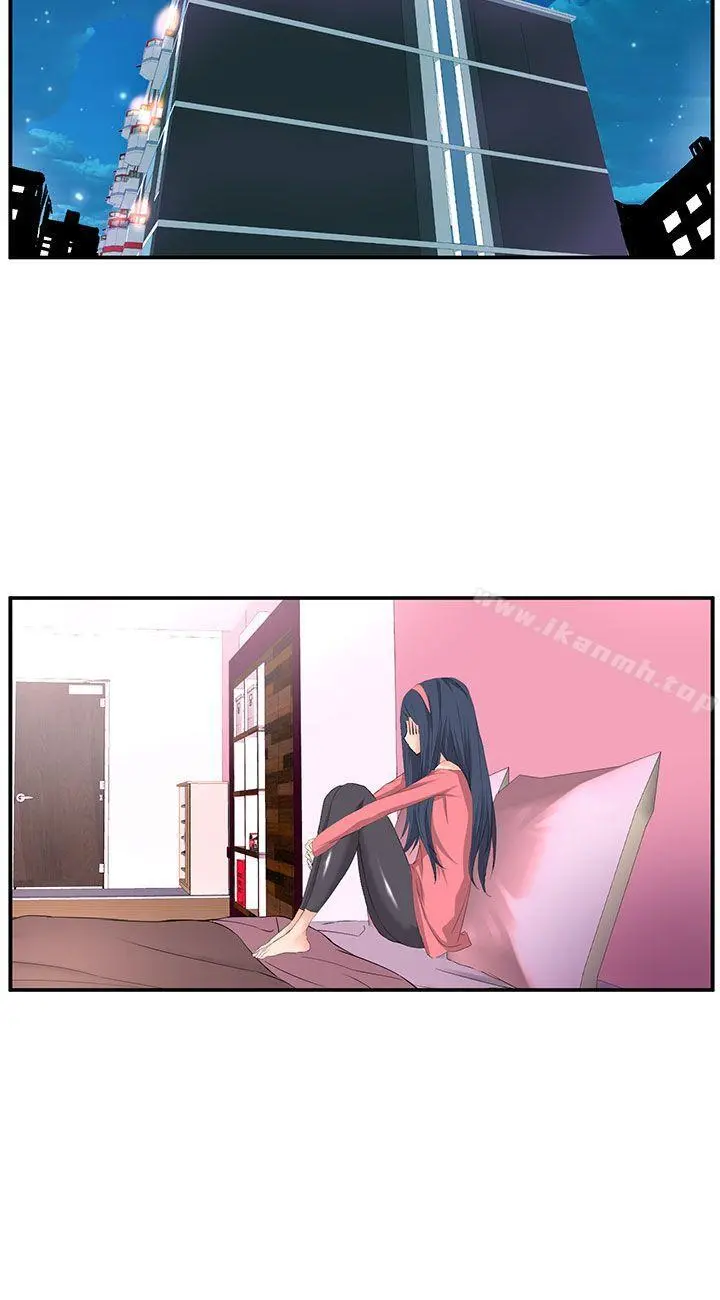 LOVE不动产(完结) - 第7话 - page 22