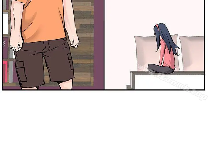 LOVE不动产(完结) - 第9话 - page 34
