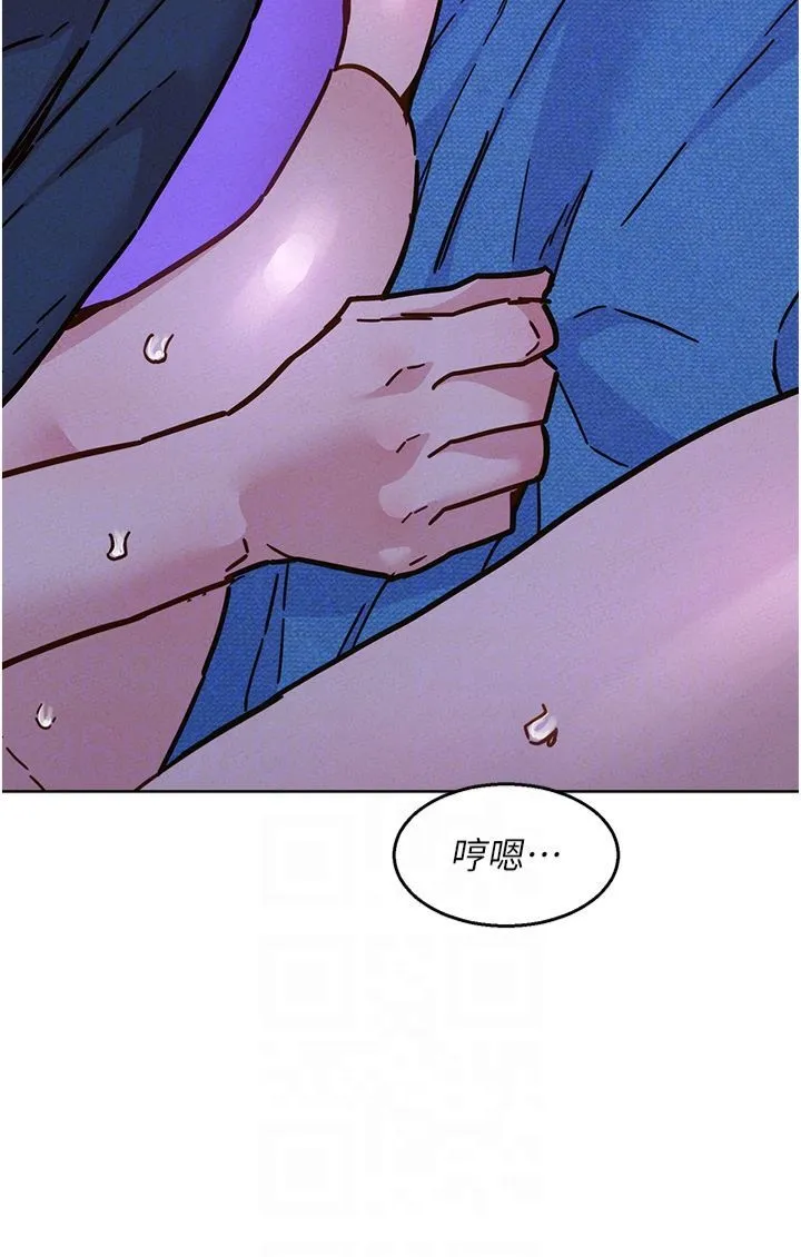 友情万睡 - 第100話-在學校頂樓激情野戰 - page 32