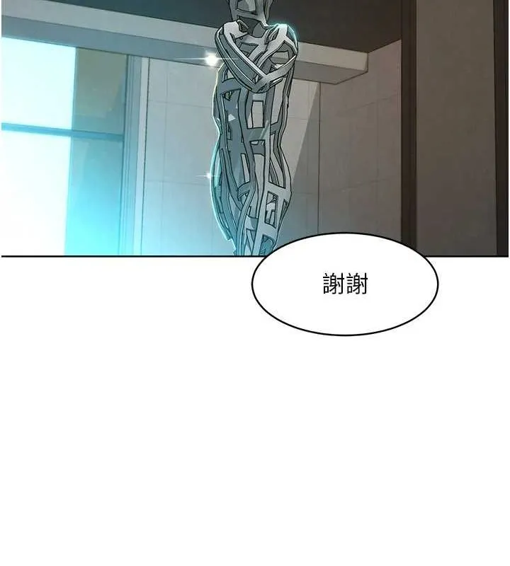 友情万睡 - 最終話-曾經的好友 - page 42