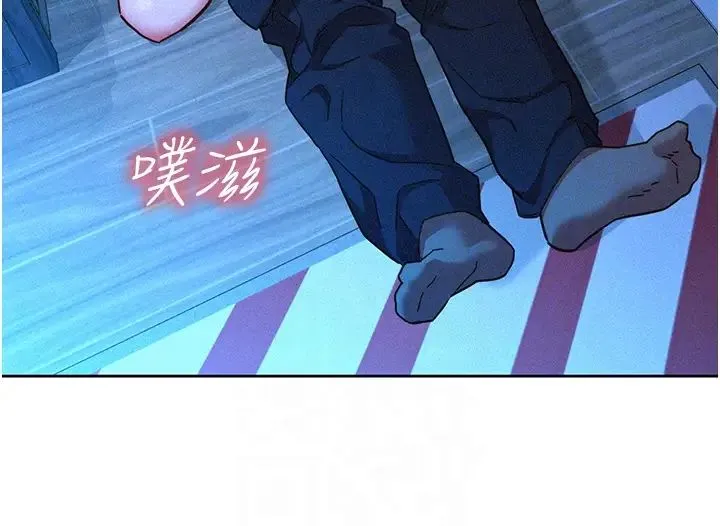 友情万睡 - 第91話-一夜大戰兩女?! - page 28