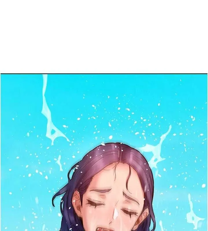 友情万睡 - 第110話-製造新的回憶 - page 18