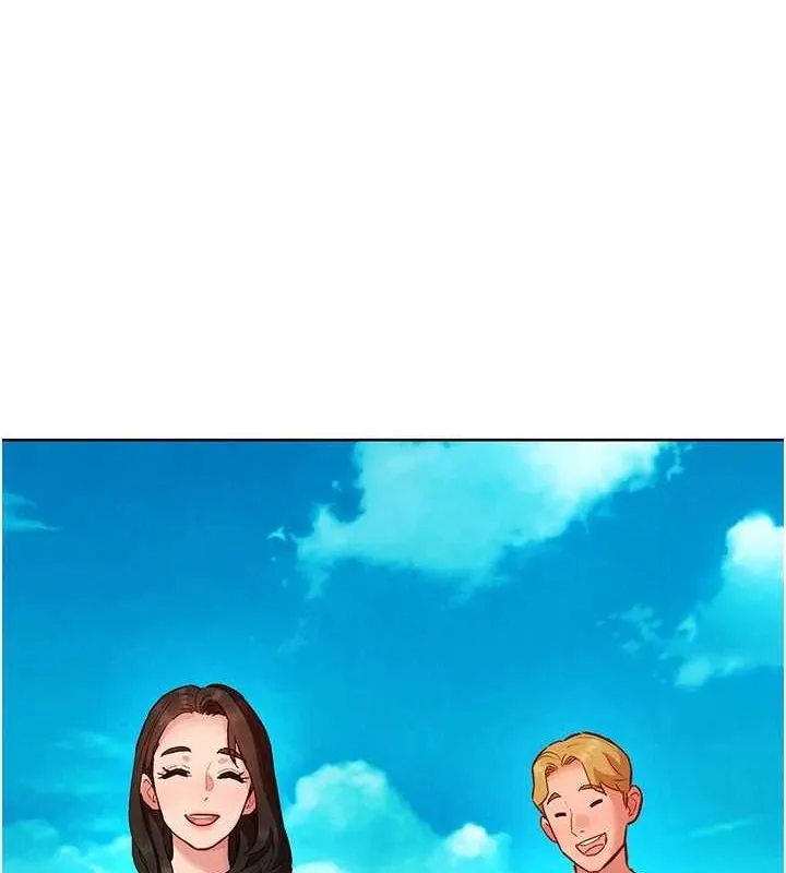友情万睡 - 第110話-製造新的回憶 - page 22