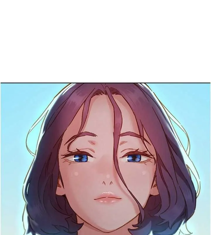 友情万睡 - 第110話-製造新的回憶 - page 88