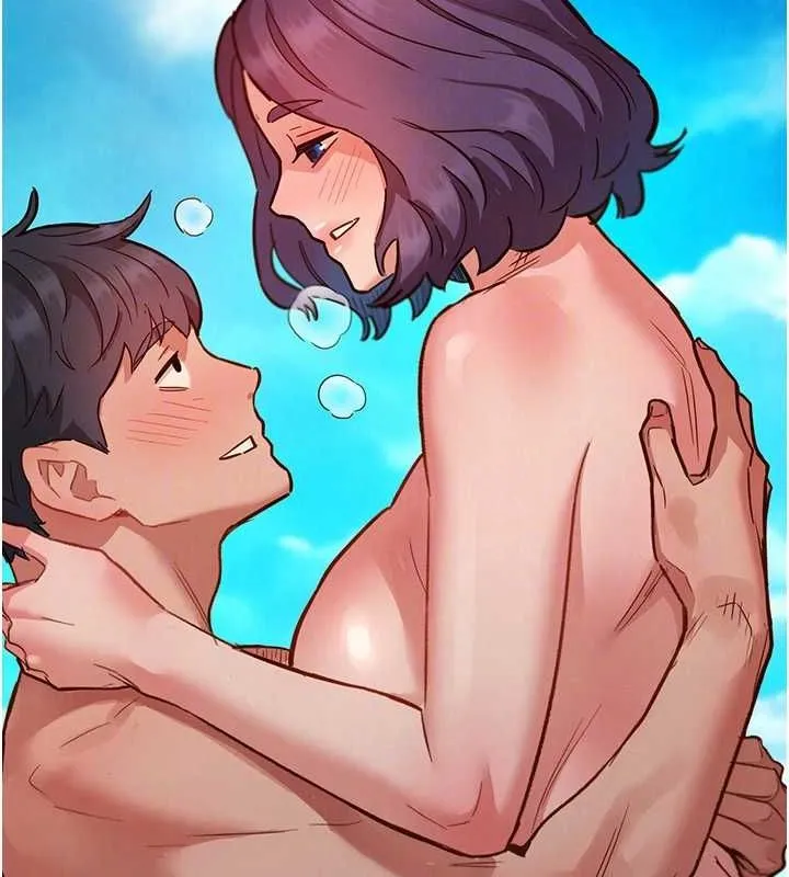 友情万睡 - 第110話-製造新的回憶 - page 106