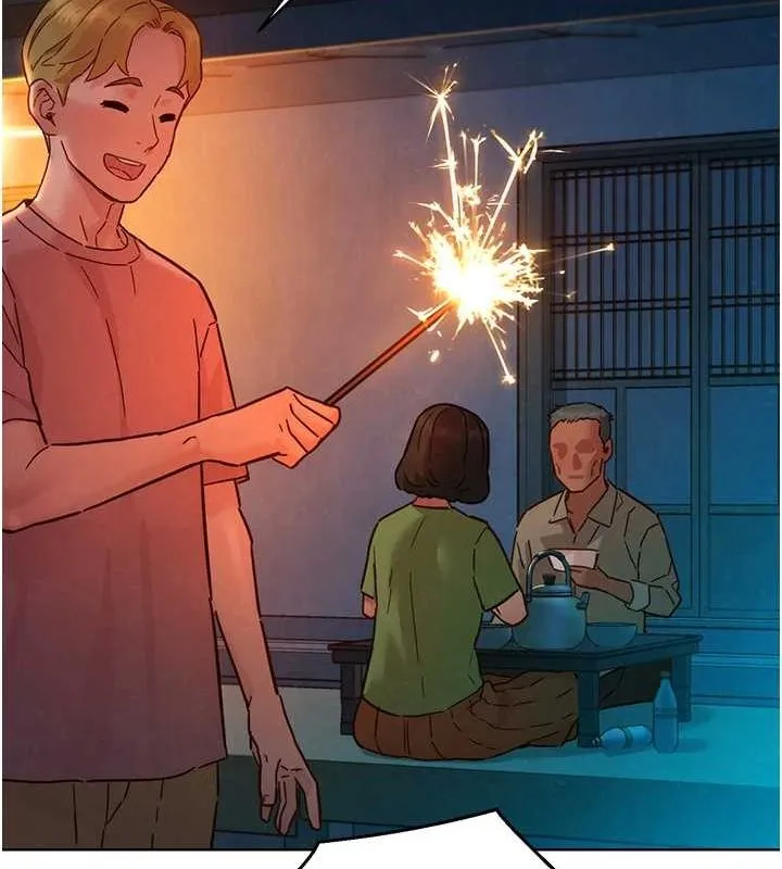友情万睡 - 第114話-比星空還耀眼的澄雅 - page 6