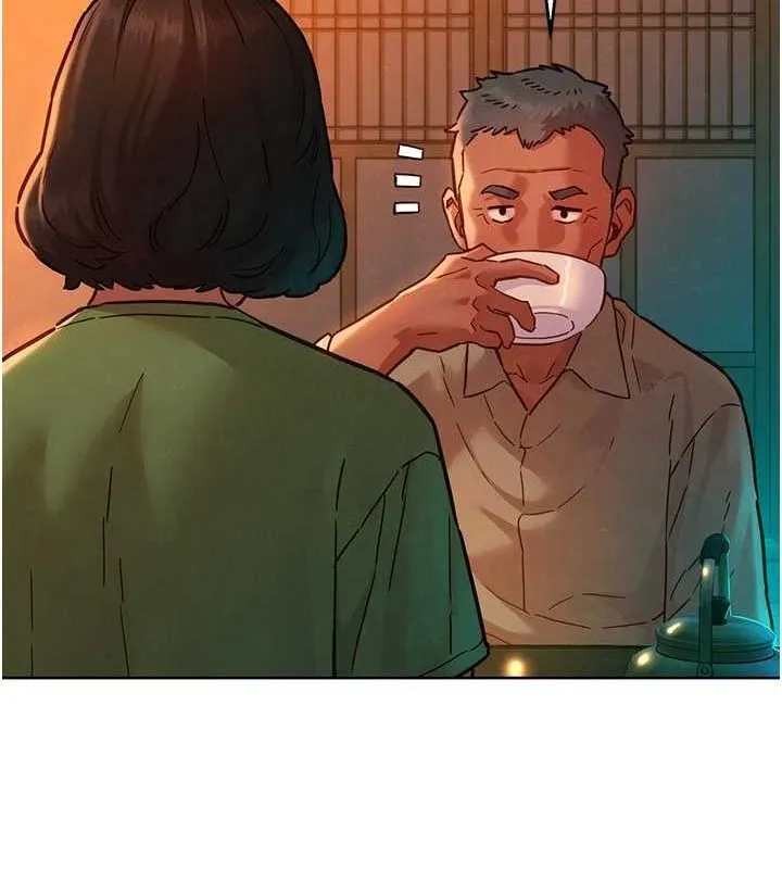 友情万睡 - 第114話-比星空還耀眼的澄雅 - page 8