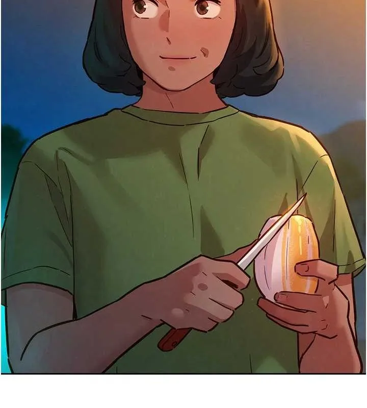 友情万睡 - 第114話-比星空還耀眼的澄雅 - page 15