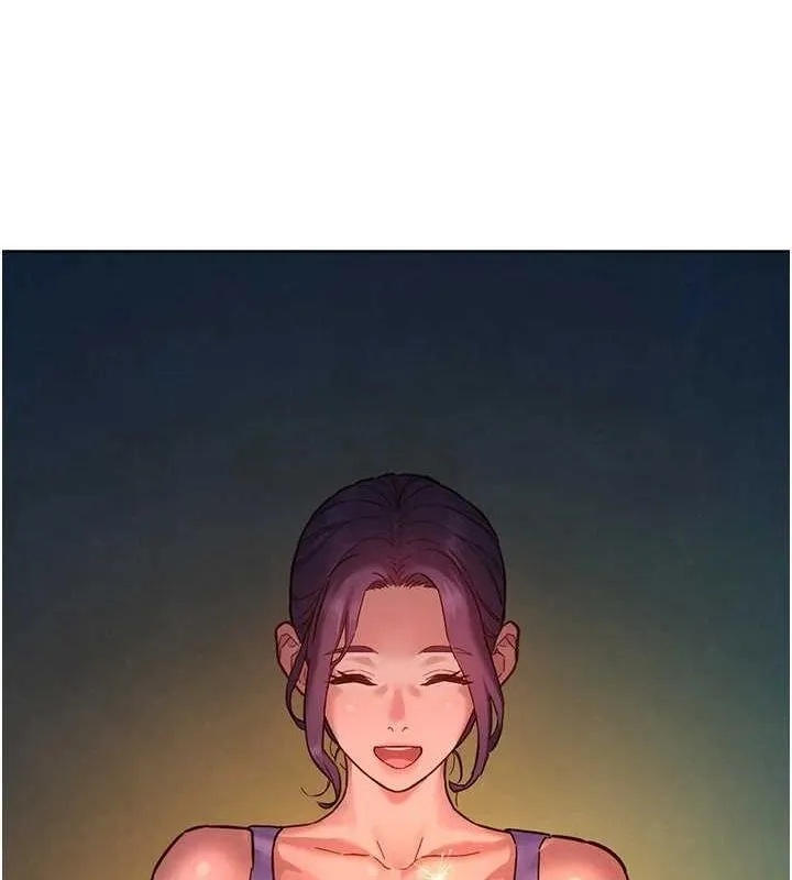 友情万睡 - 第114話-比星空還耀眼的澄雅 - page 19