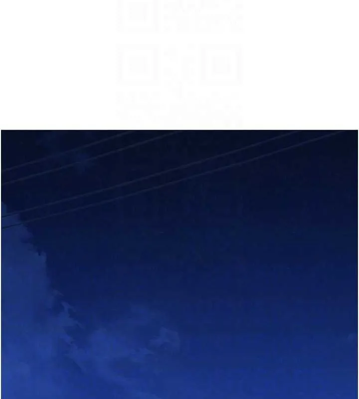 友情万睡 - 第114話-比星空還耀眼的澄雅 - page 23