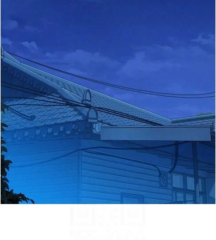 友情万睡 - 第114話-比星空還耀眼的澄雅 - page 24