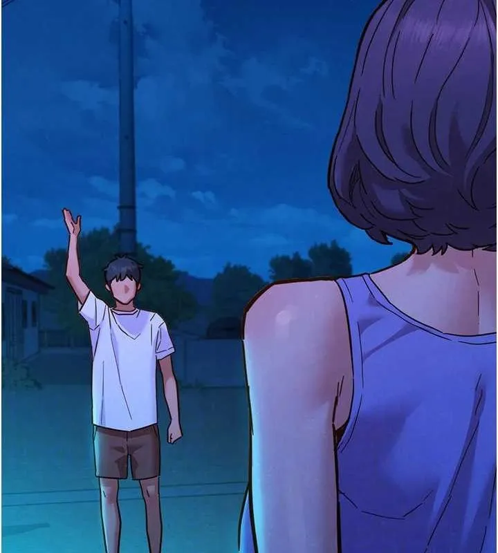 友情万睡 - 第114話-比星空還耀眼的澄雅 - page 34