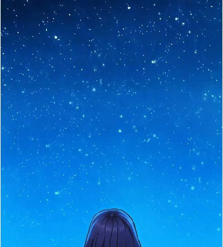 友情万睡 - 第114話-比星空還耀眼的澄雅 - page 50