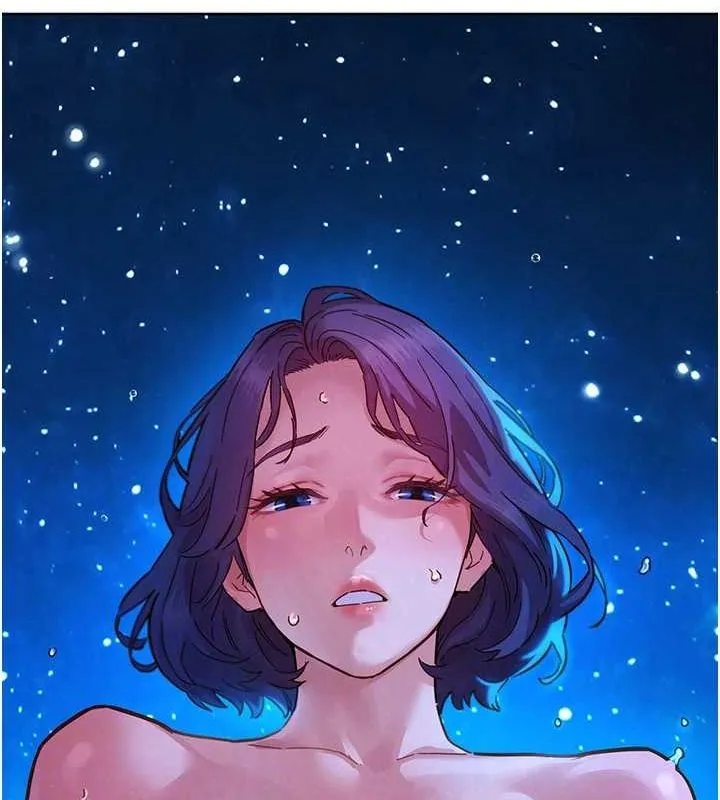 友情万睡 - 第114話-比星空還耀眼的澄雅 - page 86