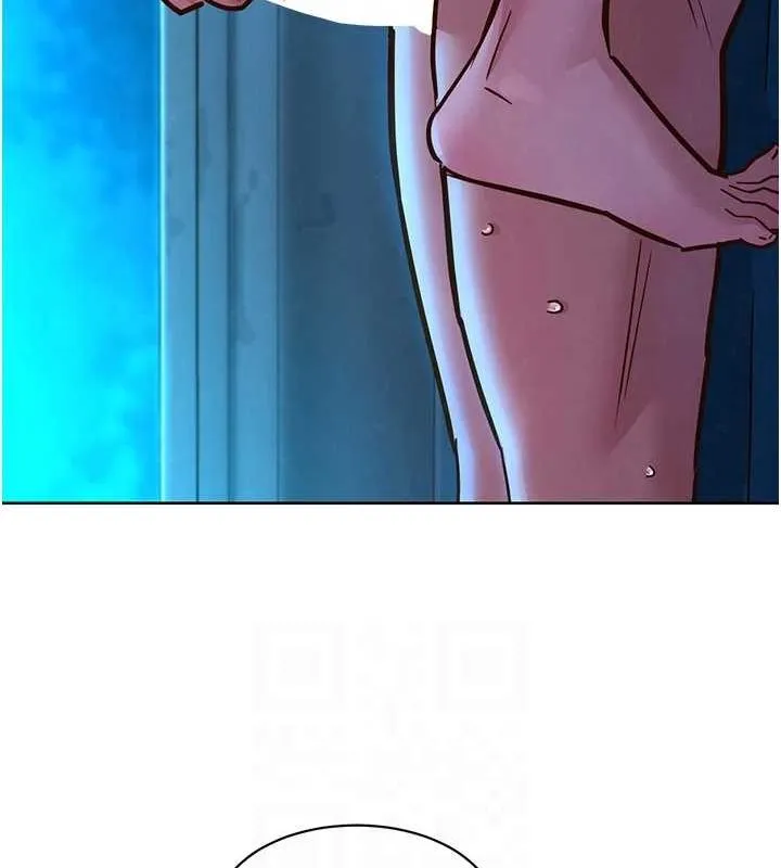 友情万睡 - 第114話-比星空還耀眼的澄雅 - page 100