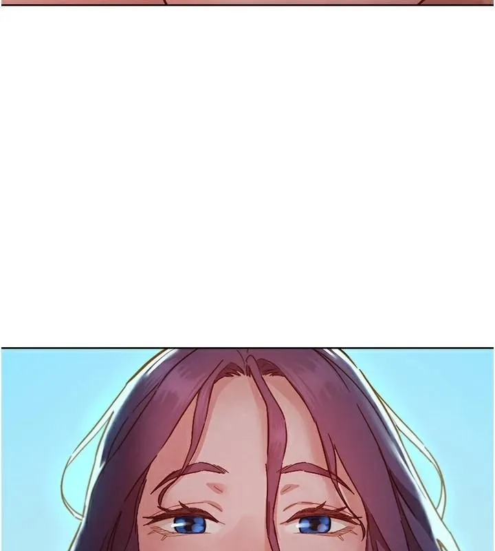 友情万睡 - 第111話-情不自禁的海灘野砲 - page 3