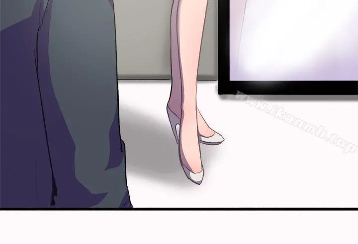 一起享用吧 - 第19话 - page 9