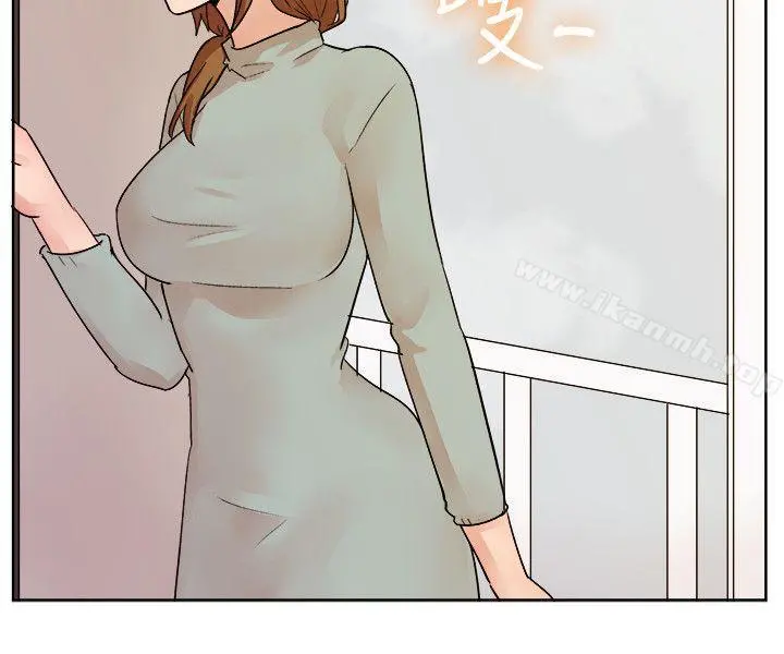 一起享用吧 - 第114话 - page 16