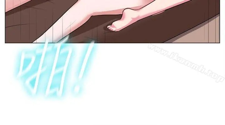 一起享用吧 - 第62话 - page 7