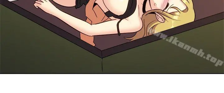 一起享用吧 - 第119话 - page 18