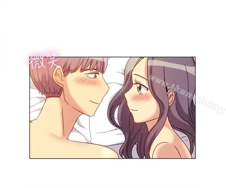 一起享用吧 - 第78话 - page 7