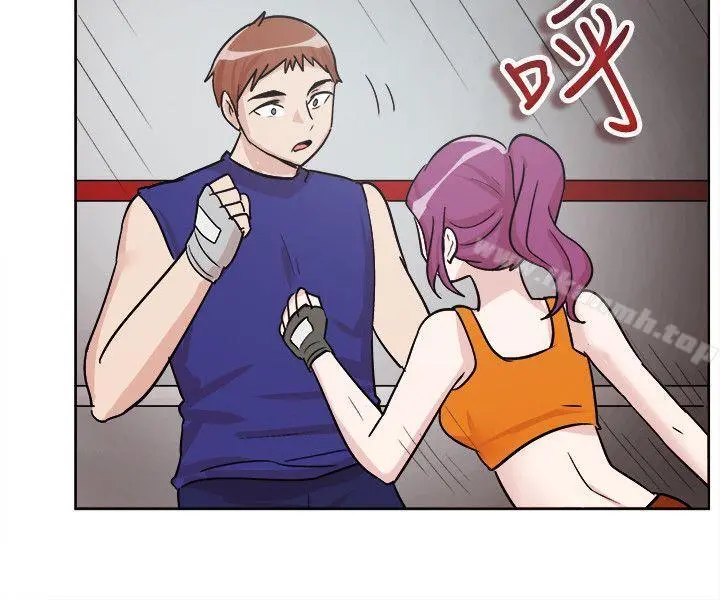 一起享用吧 - 第107话 - page 4