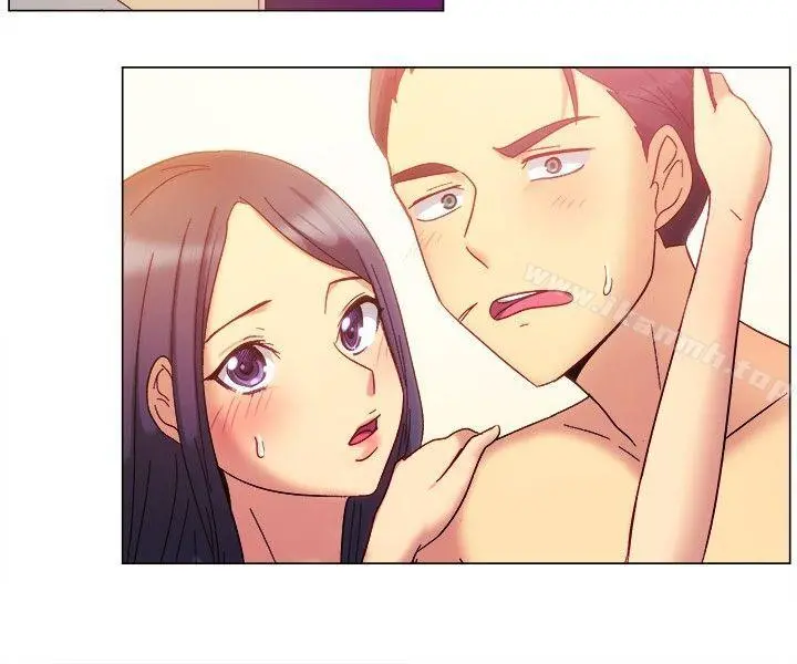 一起享用吧 - 第79话 - page 10