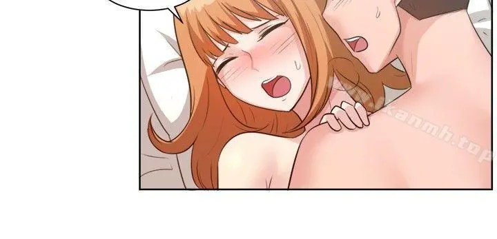 一起享用吧 - 第92话 - page 4