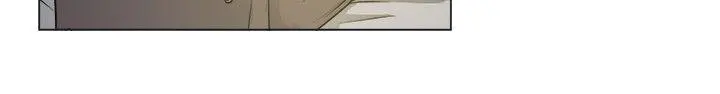 一起享用吧 - 第45话 - page 10