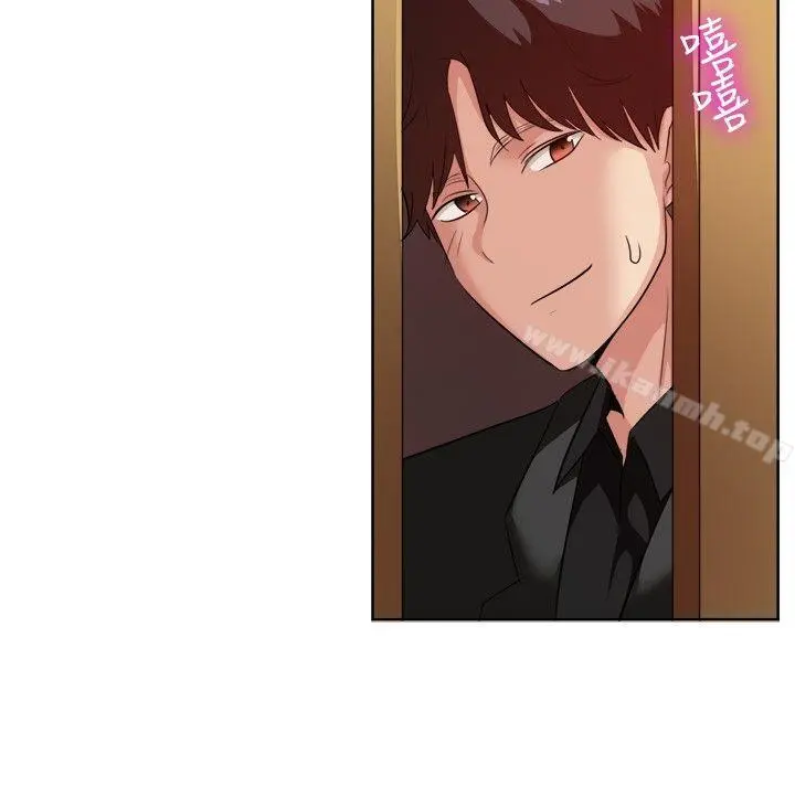 一起享用吧 - 第94话 - page 14