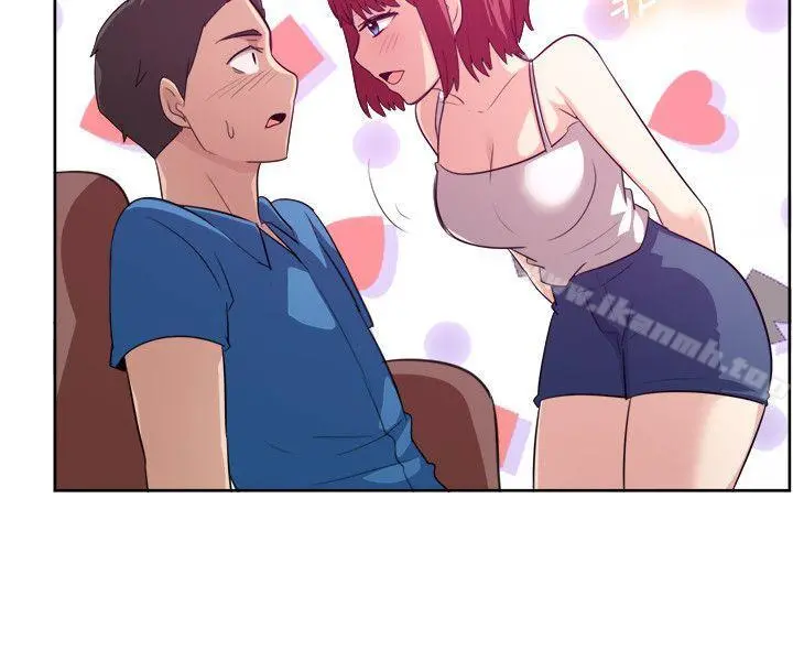 一起享用吧 - 第103话 - page 10