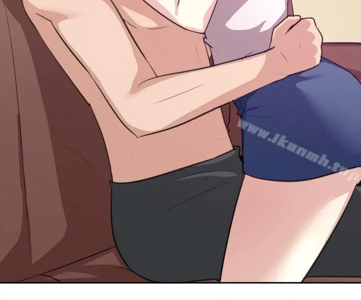 一起享用吧 - 第103话 - page 13
