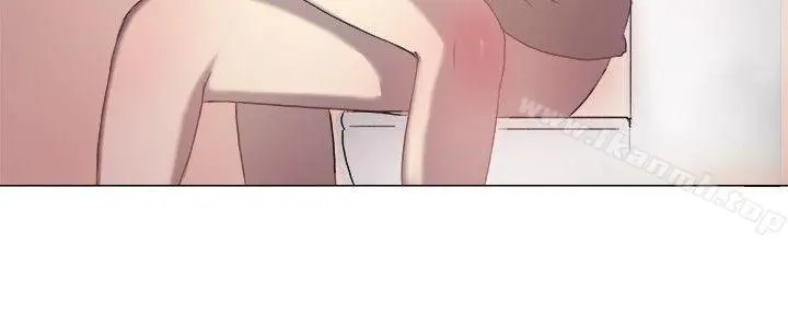 一起享用吧 - 第2话 - page 5
