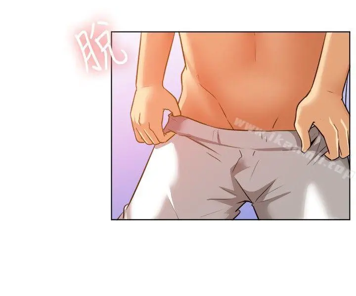 一起享用吧 - 第88话 - page 4