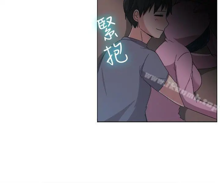 一起享用吧 - 第75话 - page 4