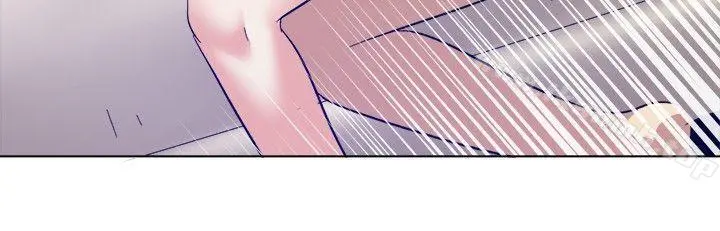 一起享用吧 - 第85话 - page 15