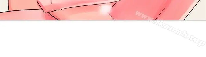 一起享用吧 - 第54话 - page 13