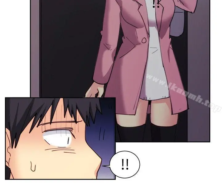 一起享用吧 - 第116话 - page 7