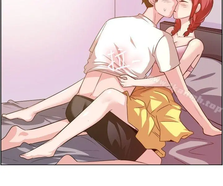 一起享用吧 - 第89话 - page 7